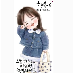 ํผ๋์ ์
๋ก๋ ๋ ์ด๋ฏธ์ง