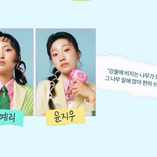 피드 이미지
