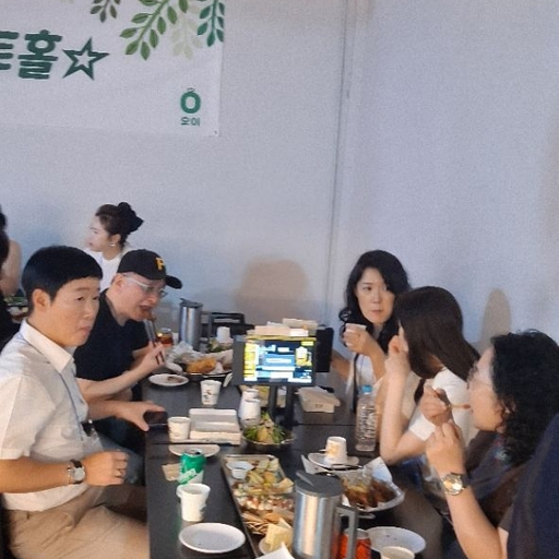 피드 이미지