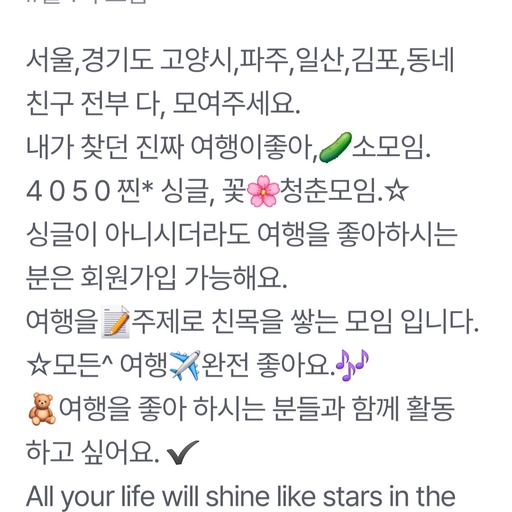 피드 이미지