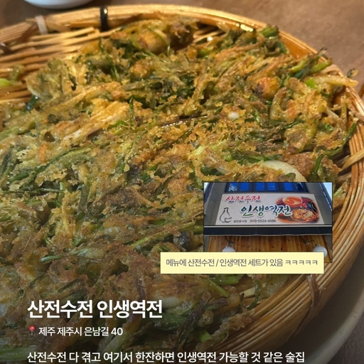 피드 이미지