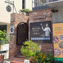 피드에 업로드 된 이미지