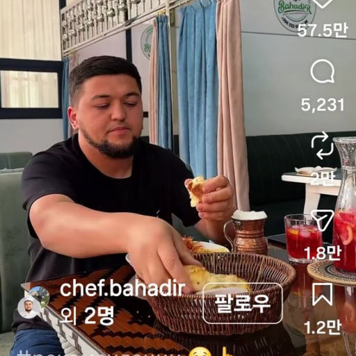피드 이미지