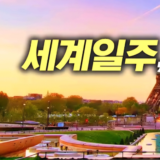 모임 대표 이미지