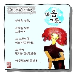피드에 업로드 된 이미지