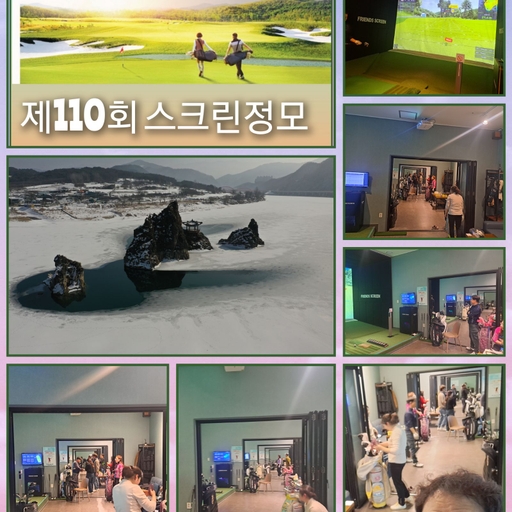 피드 이미지
