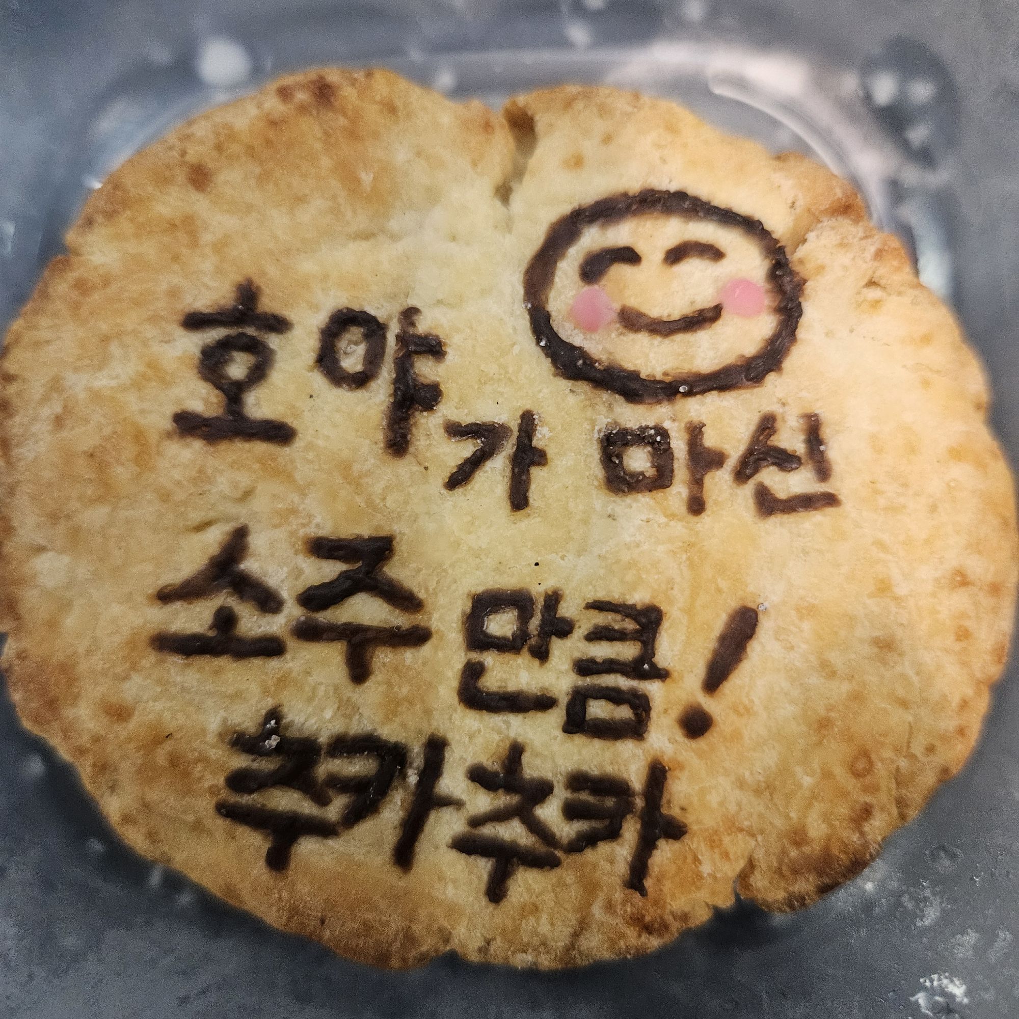피드 이미지
