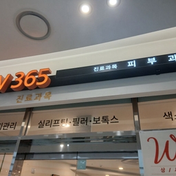 피드에 업로드 된 이미지
