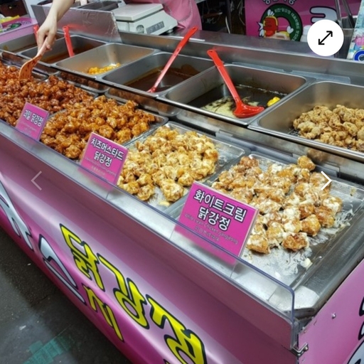 피드 이미지