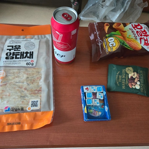 피드 이미지