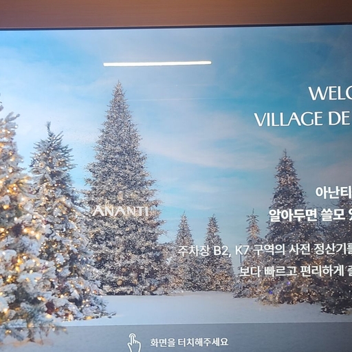 피드 이미지