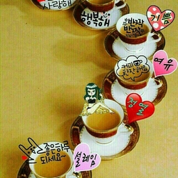 피드에 업로드 된 이미지