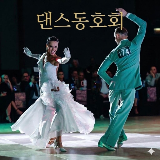 피드 이미지