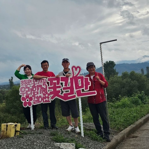 피드 이미지