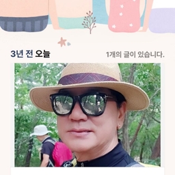 피드에 업로드 된 이미지