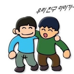 피드에 업로드 된 이미지