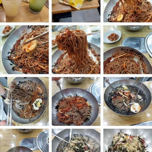 피드 이미지
