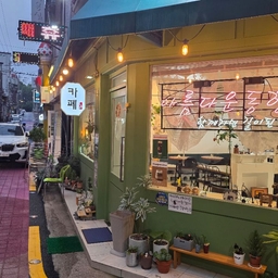 피드에 업로드 된 이미지