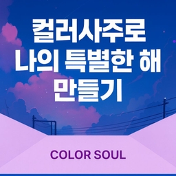 공지사항에 업로드 된 이미지