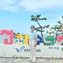 유저 프로필