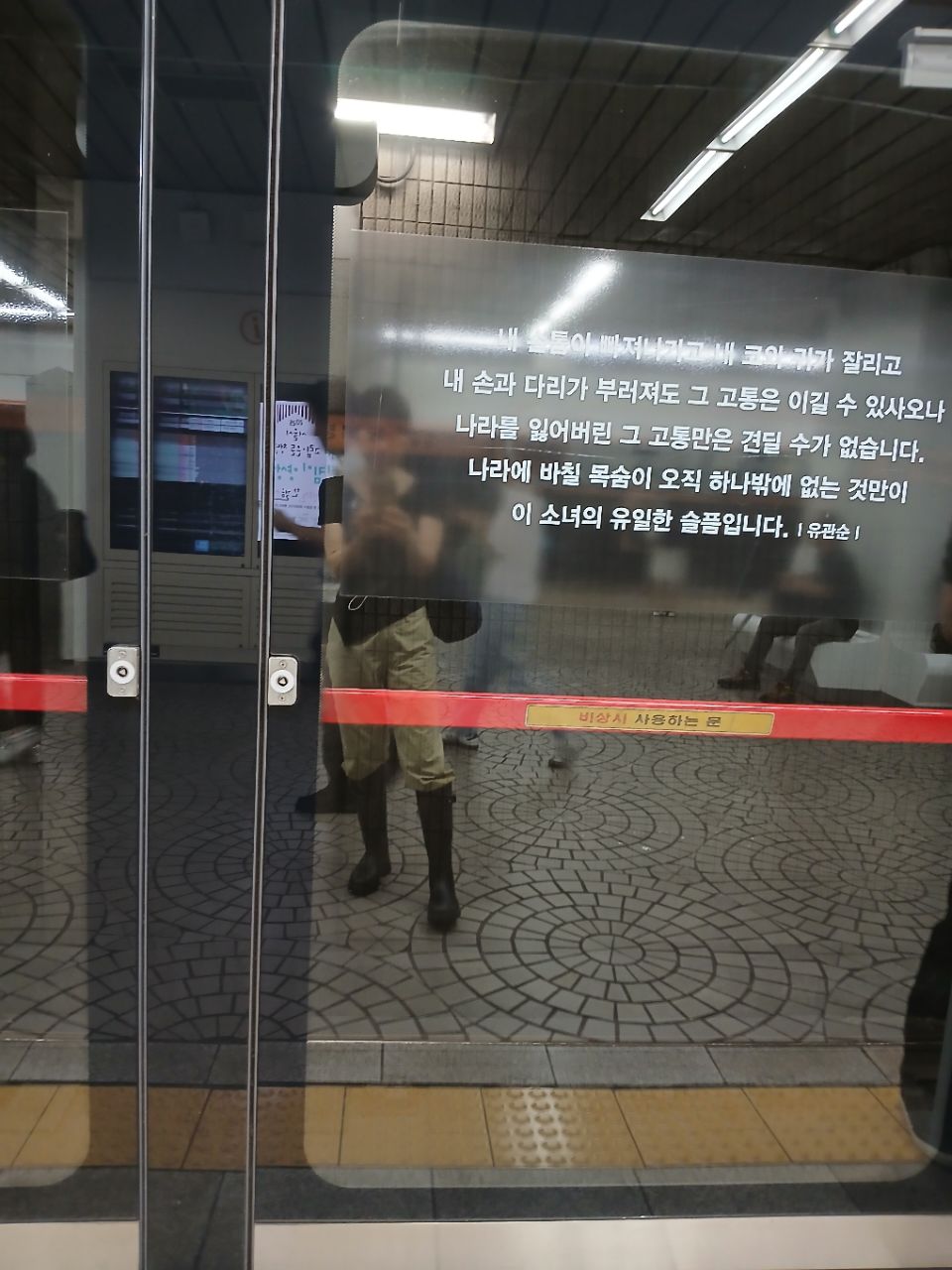 피드에 업로드 된 이미지