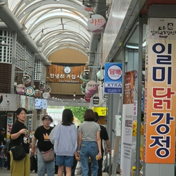 피드에 업로드 된 이미지