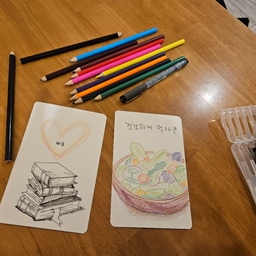 피드에 업로드 된 이미지