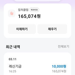 공지사항에 업로드 된 이미지