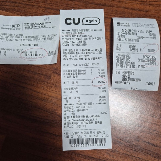 피드 이미지