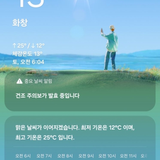 피드 이미지