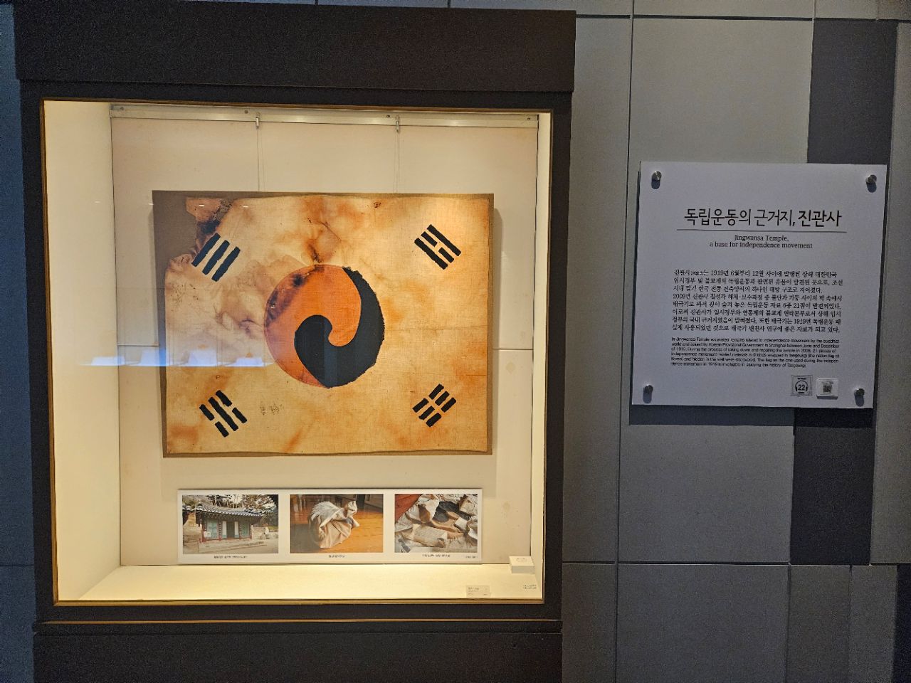 피드 이미지