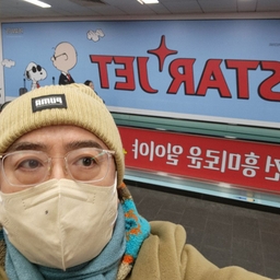 피드에 업로드 된 이미지