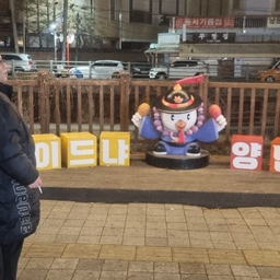 피드에 업로드 된 이미지