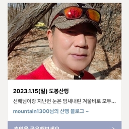 피드에 업로드 된 이미지