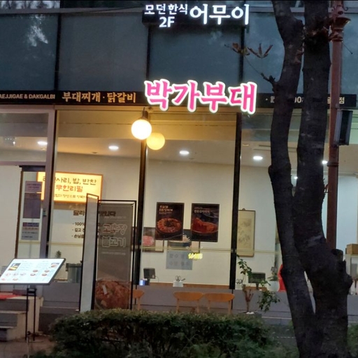 피드 이미지