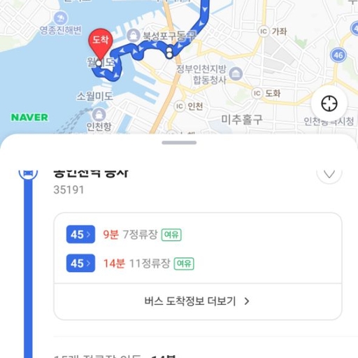 피드 이미지