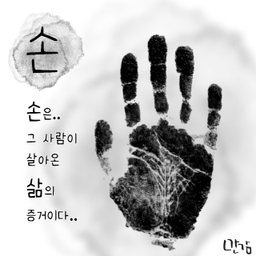 피드에 업로드 된 이미지