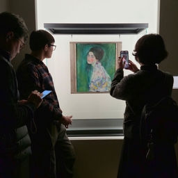 피드에 업로드 된 이미지