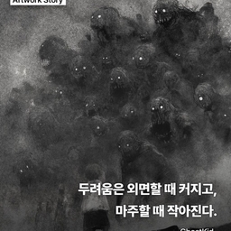 피드에 업로드 된 이미지