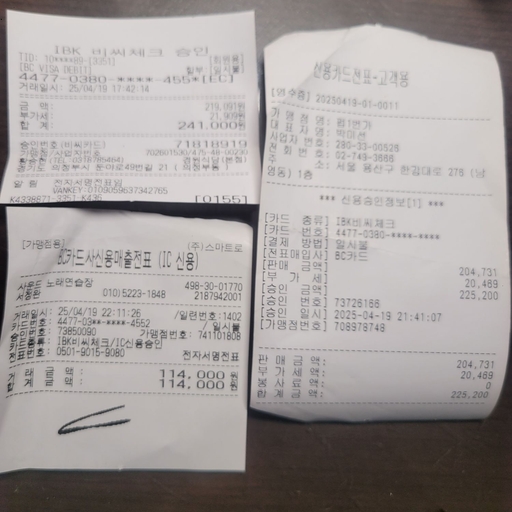 피드 이미지