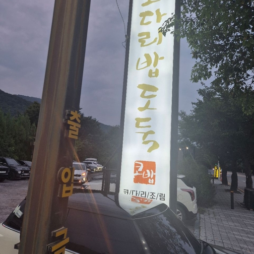 피드 이미지