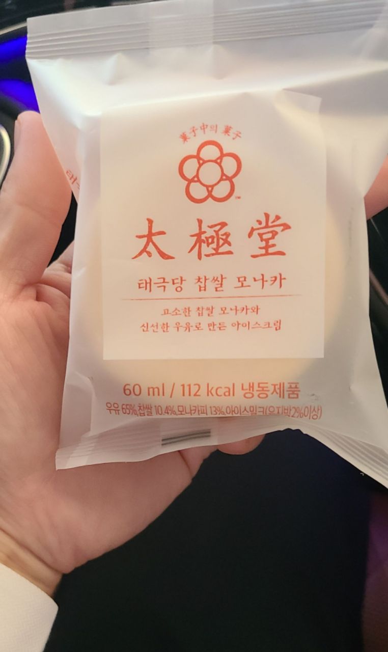 피드 이미지