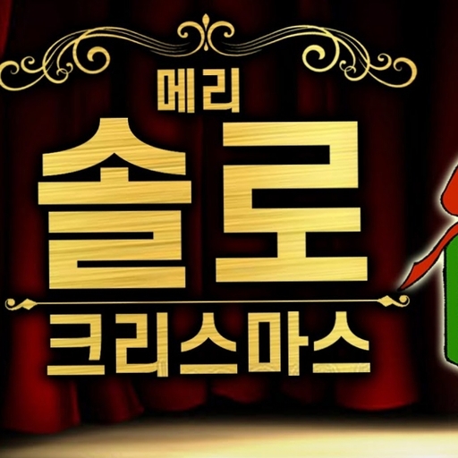 모임 대표 이미지