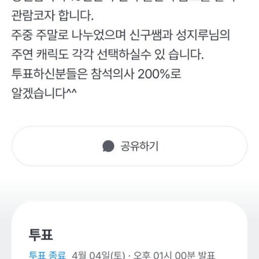 피드 이미지
