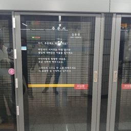 피드에 업로드 된 이미지