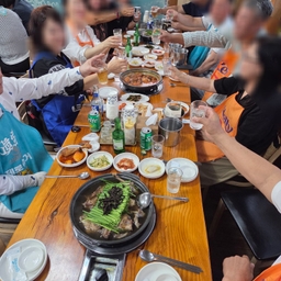 피드에 업로드 된 이미지