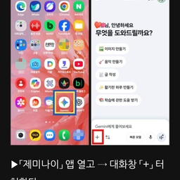 피드에 업로드 된 이미지