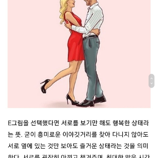 피드 이미지