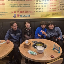 피드에 업로드 된 이미지