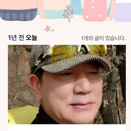 피드 이미지